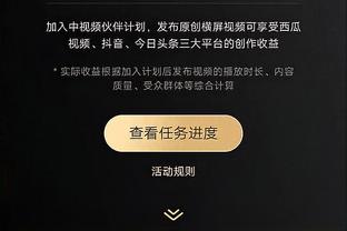 泰伦-卢：我们还需要继续变得更好 但是已经取得了一些进步